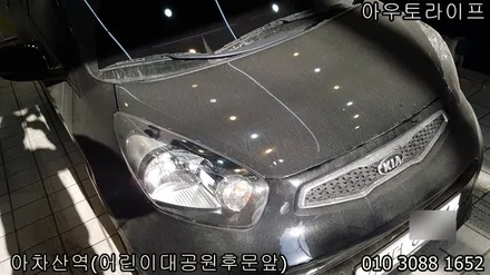 광진구 광택, 신차 느낌으로 [중랑구][강동구] / 광진, 송파, 성동, 강남