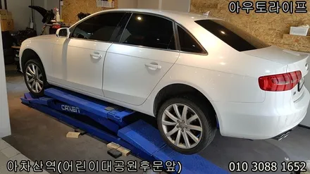 휠기스 휠스크레치 제거 새제품상태로 / 광진, 송파, 성동, 강남