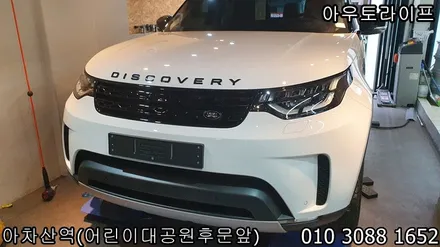 새휠처럼 되고싶다면? 휠도장 / 광진, 송파, 성동, 강남