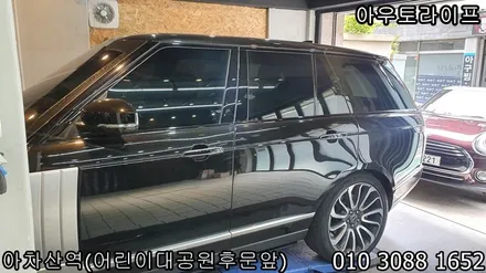 랜드로버 레인지로버 보그 22인치 바람개비휠! 오토바이오그래피 새것처럼 휠복원!! / 광진, 송파, 성동, 강남