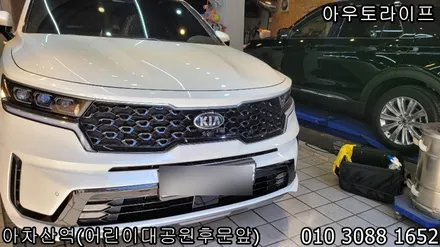 4세대 쏘렌토 휠도색 MQ4 블랙유광 시공기 [소렌토][쏘렌토] / 광진, 송파, 성동, 강남
