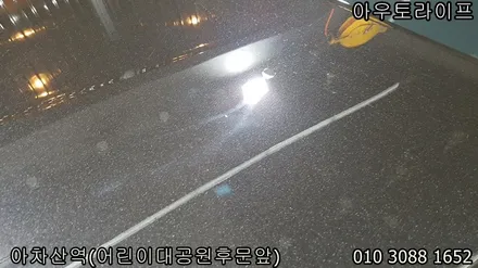 자동차 세라믹코팅/나노코팅 신차컨디션을 오래유지: 제네시스 g90 / 광진, 송파, 성동, 강남
