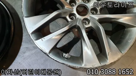 젠쿱 / 제네시스 쿠페 블랙유광 휠도색 휠수리 / 광진, 송파, 성동, 강남