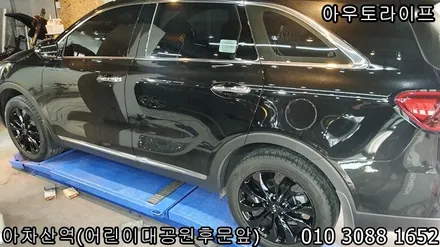 자동차휠도색 올뉴쏘렌토 블랙유광 휠도색하기! / 광진, 송파, 성동, 강남