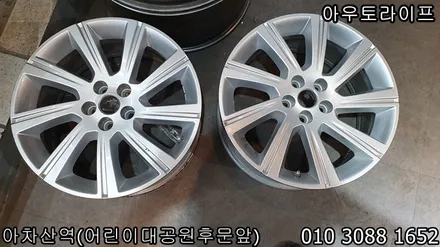 재규어 E페이스 E-pace 블랙팩으로 더 강렬한 이미지 / 광진, 송파, 성동, 강남