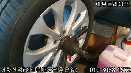 벤츠 휠복원 E클래스 익스클루시브 메탈릭 실버 휠! / 광진, 송파, 성동, 강남
