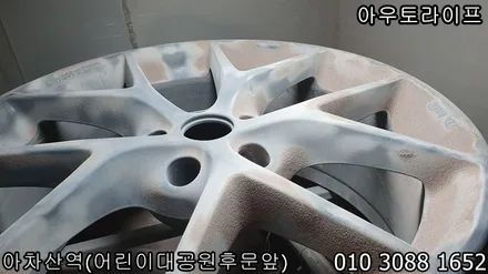 BMW 3시리즈 f30 BBS sr 검정유광 휠도색! / 광진, 송파, 성동, 강남