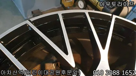 휠복원 작은 차체의 고성능 차량 m2! / 광진, 송파, 성동, 강남