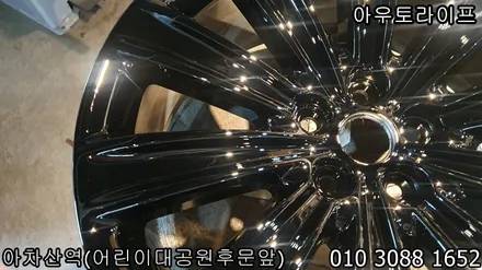 포드 익스플로러 블랙팩 ST 고성능버전 스타일처럼~ / 광진, 송파, 성동, 강남