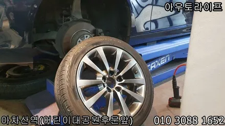 528i 하이퍼블랙 휠도색 작업! bmw 5시리즈! / 광진, 송파, 성동, 강남
