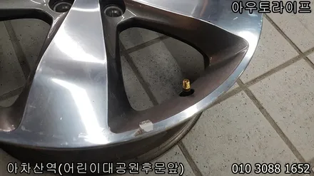 자동차휠도색 비용, 어느정도하나요? / 광진, 송파, 성동, 강남