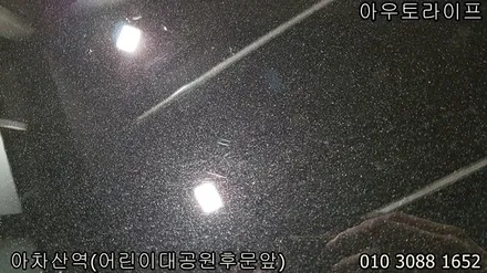 자동차 세라믹코팅/나노코팅 신차컨디션을 오래유지: 제네시스 g90 / 광진, 송파, 성동, 강남