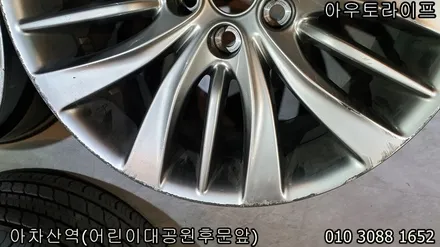G80 제네시스 DH 휠복원 스퍼터링휠을 자체수리 / 광진, 송파, 성동, 강남
