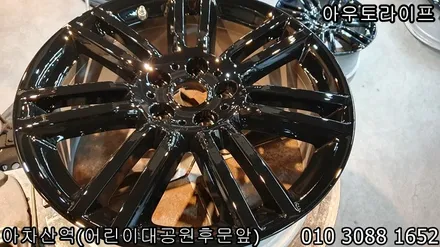 휠기스 제거 비용, 컨트리맨 검정 유광!! / 광진, 송파, 성동, 강남