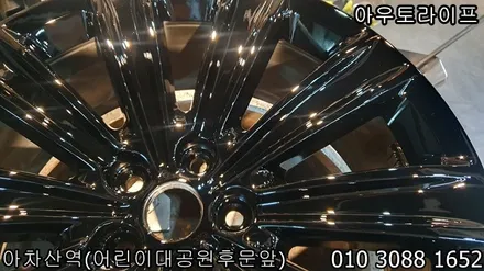 포드 익스플로러 블랙팩 ST 고성능버전 스타일처럼~ / 광진, 송파, 성동, 강남