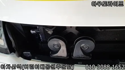 레인지로버 이보크 다이나믹 그릴과 블랙 레터링 작업! / 광진, 송파, 성동, 강남