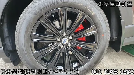 포드 익스플로러 블랙팩? 블랙에디션? 검정 포인트가 잘 어울리는 SUV! / 광진, 송파, 성동, 강남