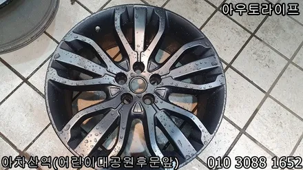 레인지로버스포츠 다이나믹 옵션처럼, 벨라처럼 무광 건메탈? 다크그레이 휠도색!~ / 광진, 송파, 성동, 강남