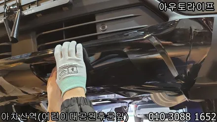 익스플로러 블랙에디션 / 나이트패키지  앞뒤 하단범퍼 스키드플레이트까지~! / 광진, 송파, 성동, 강남
