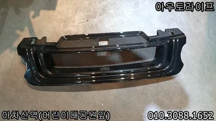 랜드로버 레인지로버스포츠 칸디자인 600LE 휠도색 휠복원 !! / 광진, 송파, 성동, 강남