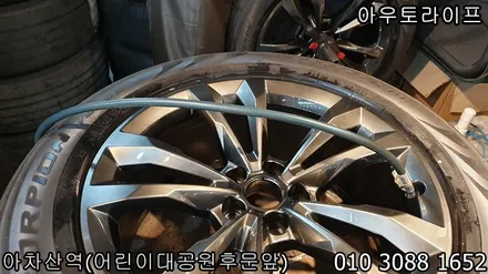 [아우토라이프] 아우디 q7 휠 고스트크롬 도색하기 / 광진, 송파, 성동, 강남