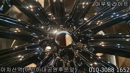 포드 익스플로러 블랙팩 ST 고성능버전 스타일처럼~ / 광진, 송파, 성동, 강남