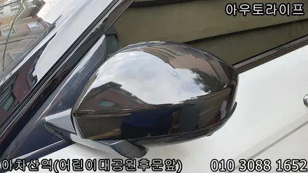 레인지로버 이보크 다이나믹 그릴과 블랙 레터링 작업! / 광진, 송파, 성동, 강남