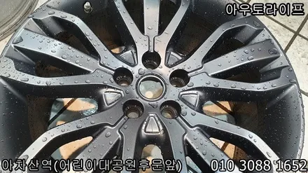 레인지로버스포츠 다이나믹 옵션처럼, 벨라처럼 무광 건메탈? 다크그레이 휠도색!~ / 광진, 송파, 성동, 강남