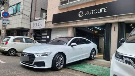 범퍼긁힘 아우디 a7 신차인데, 긁힌경우... / 광진, 송파, 성동, 강남