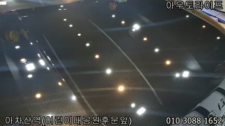 자동차 잔기스제거로 신차때의 광빨 / 광진, 송파, 성동, 강남