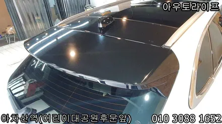 F페이스 F-pace 오너라면 무조건 한다는 블랙팩 / 광진, 송파, 성동, 강남