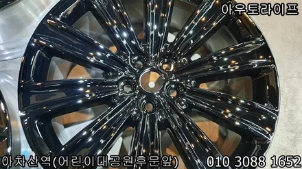 [블랙패키지][블랙에디션]포드 익스플로러 휠도색 / 캘리퍼도색 시공! / 광진, 송파, 성동, 강남