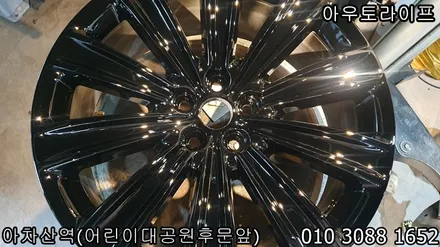 포드 익스플로러 블랙팩 ST 고성능버전 스타일처럼~ / 광진, 송파, 성동, 강남