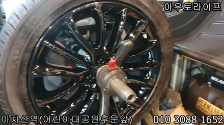 휠도색가격 미니쿠퍼 클럽맨 블랙유광 작업~! / 광진, 송파, 성동, 강남
