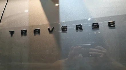 travers 일반모델에서 트래버스 레드라인 패키지로 튜닝 / 광진, 송파, 성동, 강남
