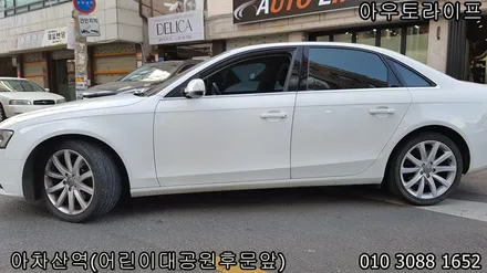 휠기스 휠스크레치 제거 새제품상태로 / 광진, 송파, 성동, 강남