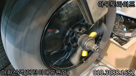 자동차휠도색 디스커버리3 올뉴디스커버리 세월의 흔적~~ / 광진, 송파, 성동, 강남