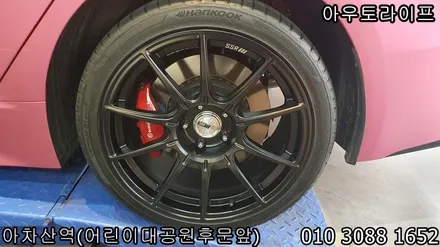 휠기스복원 새것같은 SSR 블랙무광 휠로 재탄생 / 광진, 송파, 성동, 강남