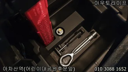 휠도색 가격은 어느정도일까요?! [x4] / 광진, 송파, 성동, 강남