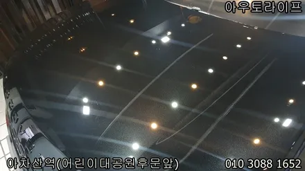 자동차 잔기스제거로 신차때의 광빨 / 광진, 송파, 성동, 강남