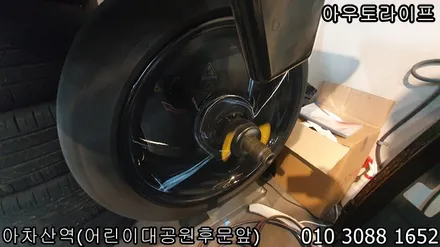미니 컨트리맨 크롬죽이기와 휠도색을 한번에 / 광진, 송파, 성동, 강남
