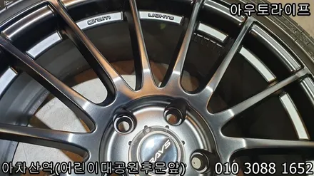 I30 N line 사제휠도색 휠은 rays!! [i30 N라인][반무광] / 광진, 송파, 성동, 강남