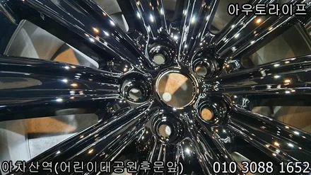 [블랙패키지][블랙에디션]포드 익스플로러 휠도색 / 캘리퍼도색 시공! / 광진, 송파, 성동, 강남