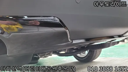 익스플로러 블랙에디션 / 나이트패키지  앞뒤 하단범퍼 스키드플레이트까지~! / 광진, 송파, 성동, 강남
