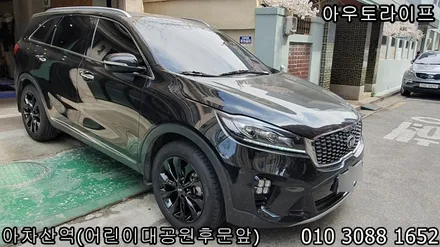 더뉴 쏘렌토, 크롬에서 블랙유광으로 휠도색! / 광진, 송파, 성동, 강남