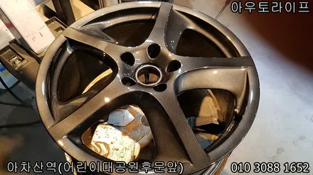 [서울 아우토라이프] 고급스러운 하이퍼블랙 색상으로 / 광진, 송파, 성동, 강남