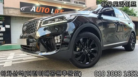 자동차휠도색 올뉴쏘렌토 블랙유광 휠도색하기! / 광진, 송파, 성동, 강남