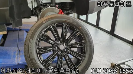 [블랙패키지][블랙에디션]포드 익스플로러 휠도색 / 캘리퍼도색 시공! / 광진, 송파, 성동, 강남