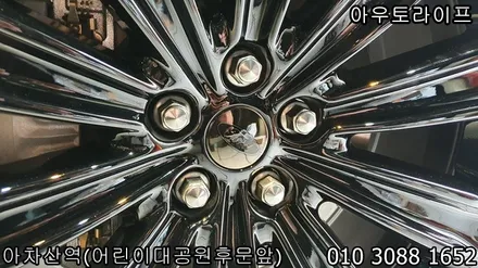포드 익스플로러 블랙팩 ST 고성능버전 스타일처럼~ / 광진, 송파, 성동, 강남