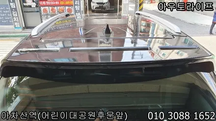 랜드로버 블랙팩 D5~! 블랙포인트가 잘 어울리는 SUV / 광진, 송파, 성동, 강남